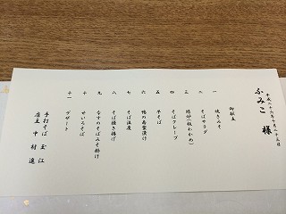 20141023-008.jpg