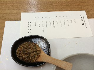 20141023-009.jpg