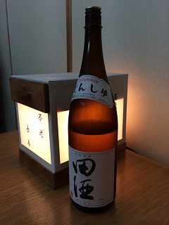 20141023-014.jpg