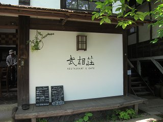 20150502-018.jpg