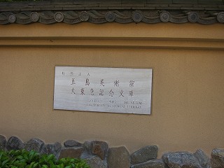 20150502-036.jpg