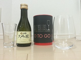 20150910-016.jpg