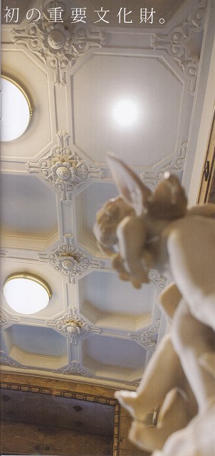 20151101-004.jpg