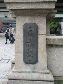 20151031-016.jpg
