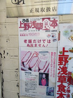 20151129-063.jpg