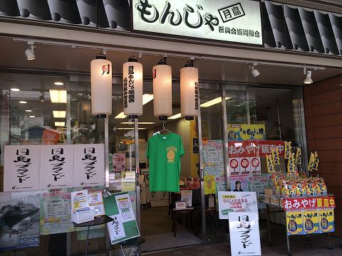 20160409-031.jpg