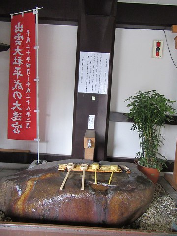 20160409-053.jpg