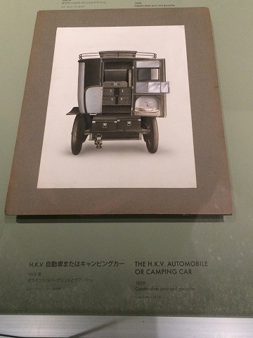 20160522-035.jpg
