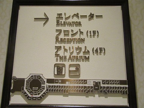 20160715-013.jpg