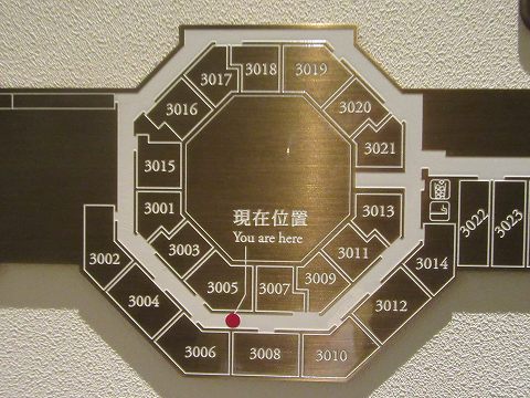 20160715-014.jpg