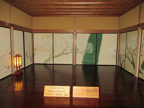 20151219-032.jpg