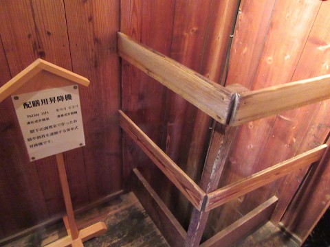 20151219-068.jpg