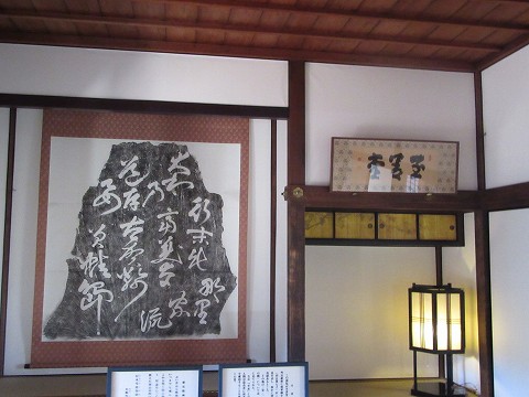 20151220-019.jpg