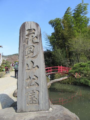 20160412-160.jpg