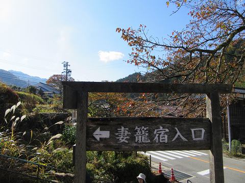 20161113-002.jpg